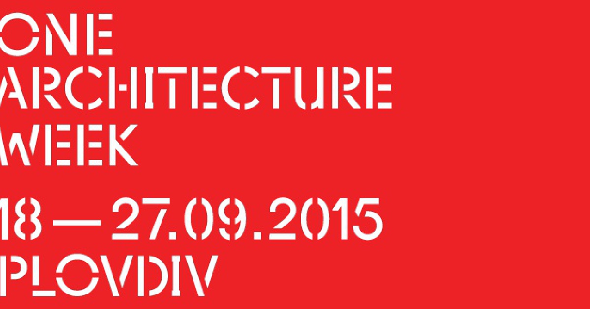 Adel Abidin to be part of Architecture Week in Plovdiv, Bulgaria
